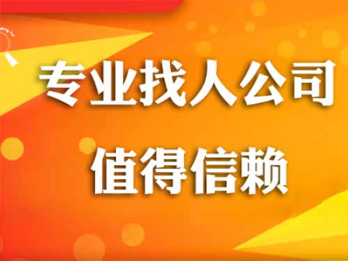 零陵侦探需要多少时间来解决一起离婚调查